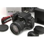 【全額返金保証】美品