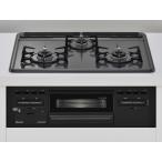  Rinnai RS31M5H2SABW LP темно-серый 3. стандартная ширина 60cm модель вода нет одна сторона . решётка модель встроенный LPG 60cm сигнал low верх высокая температура ..