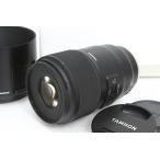 【全額返金保証】美品｜タムロン 90mm F/2.8 Di III MACRO VXD (Model F072) [ソニーE用] CA01-R3181-3X4