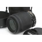  доступный товар l Nikon AF-S DX VR Zoom-Nikkor 55-200mm f/4-5.6G IF-ED CA01-R3307-2M1A