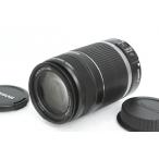 [ вся сумма возвращение денег гарантия ] хорошая вещь l Canon EF-S55-250mm F4-5.6 IS CA01-R3404-3V2B