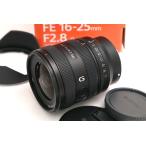 【全額返金保証】美品｜ソニー FE 16-25mm F2.8 G SEL1625G CA01-B4004-2N4