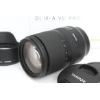 【全額返金保証】美品｜タムロン 17-70mm F/2.8 Di III-A VC RXD (Model B070) CA01-R3473-3X1