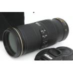ショッピングed お買い得品｜ニコン AF-S NIKKOR 70-200mm f/4G ED VR CA01-R3503-2N2B