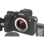 【全額返金保証】美品