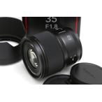 【全額返金保証】美品｜パナソニック LUMIX S 35mm F1.8 S-S35 CA01-B4067-2J4
