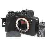 【全額返金保証】美品