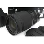 【全額返金保証】美品｜ニコン NIKKOR Z 50mm f/1.2 S CA01-R3878-2A3