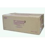 未使用品｜高須産業 BF-533SHD2 HA03-M5736-1