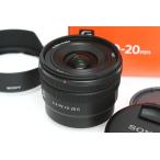 【全額返金保証】【全額返金保証】極美品｜ソニー E PZ 10-20mm F4 G SELP1020G CA01-R3903-2N4