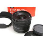 【全額返金保証】美品｜ソニー E PZ 10-20mm F4 G SELP1020G CA01-B4401-2A4
