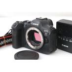 【全額返金保証】良品