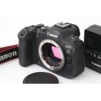 【全額返金保証】良品