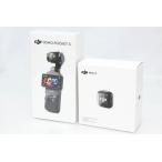 【全額返金保証】未使用品｜DJI OSMO POCKET 3 Vlogコンボ（DJI Mic 3トランスミッター） CA01-R4019-2F4