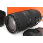【全額返金保証】美品｜ソニー E 70-350mm F4.5-6.3 G OSS SEL70350G CA01-R4073-2A4