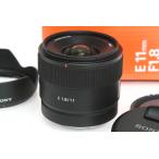 【全額返金保証】美品｜ソニー E 11 mm F1.8 SEL11F18 CA01-R4076-2A4