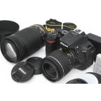 【全額返金保証】良品