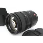 【全額返金保証】良品｜パナソニック LUMIX S PRO 50mm F1.4 S-X50 CA01-R4345-2A1F