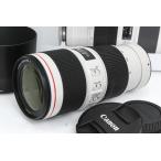 【全額返金保証】美品｜キヤノン EF70-200mm F4L IS II USM CA01-R4340-3Y3