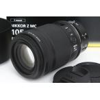 【全額返金保証】美品｜ニコン NIKKOR Z MC 105mm f/2.8 VR S CA01-R4339-3Y3
