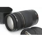  утиль l Canon EF75-300mm F4-5.6 II USM CA01-R4385-2R3B