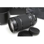 【全額返金保証】極美品｜富士フイルム フジノンレンズ XF70-300mmF4-5.6 R LM OIS WR CA01-B4848-2K3