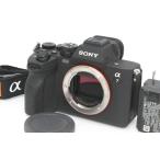 【全額返金保証】美品