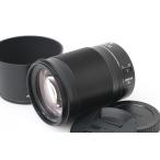 NIKON NIKKOR Z 85mm f/1.8 S