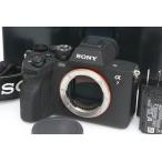 【全額返金保証】並品