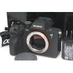 【全額返金保証】極美