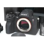 【全額返金保証】美品