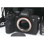 【全額返金保証】並品