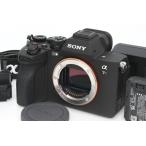 【全額返金保証】極美