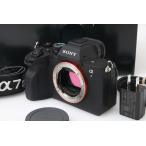 【全額返金保証】美品