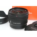 【全額返金保証】美品｜ソニー E PZ 10-20mm F4 G SELP1020G CA01-R4494-2O4