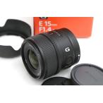 【全額返金保証】美品｜ソニー E 15mm F1.4 G SEL15F14G CA01-B4981-2N3