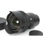 【全額返金保証】良品｜シグマ 14mm 