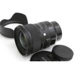 【全額返金保証】美品｜シグマ 24mm 