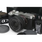 【全額返金保証】美品