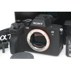 【全額返金保証】美品