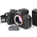 【全額返金保証】美品