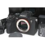 【全額返金保証】美品