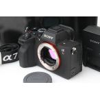 【全額返金保証】美品