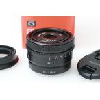 【全額返金保証】美品｜ソニー FE 40mm F2.5 G SEL40F25G CA01-M6150-2A3