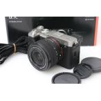 【全額返金保証】極美