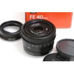 【全額返金保証】良品｜ソニー FE 40mm F2.5 G SEL40F25G CA01-B5296-2K4