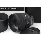 【全額返金保証】美品｜シグマ 85mm F1.4 DG DN [ソニーE用] CA01-M6238-3X3