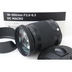お買い得品｜シグマ 18-300mm F3.5-6.3 DC