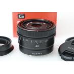 【全額返金保証】美品｜ソニー FE 40mm F2.5 G SEL40F25G CA01-M6322-3X2