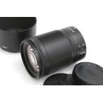 【全額返金保証】極美品｜ニコン NIKKOR Z 85mm f/1.8 S CA01-B5382-2M3D